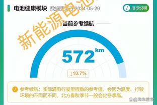 18新利官方网址截图3